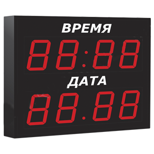 Импульс-410K-EURO-1TD-2TD часы-календарь электронные офисные Импульс-410K-EURO-1TD-2TD часы-календарь электронные офисные