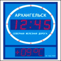 АБИ-0527/Д (ETALON) часы вторичные цифровые уличные АБИ-0527/Д (ETALON) часы вторичные цифровые уличные