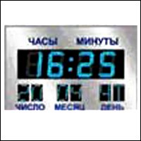 АБИ-0563 (ETALON) часы автономные цифровые для помещений АБИ-0563 (ETALON) часы автономные цифровые для помещений