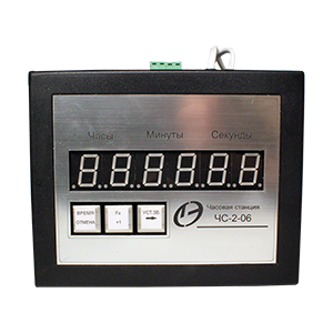 Р-100b часы-календарь электронные офисные с функцией вторичных